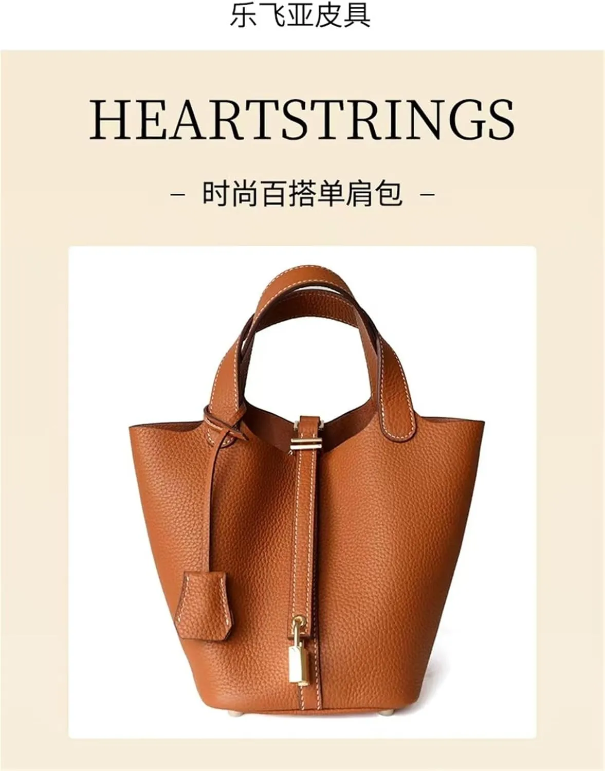 Women's Genuine Leather Basket Bag, Top Layer Cowhide Bucket Bag(02)